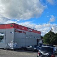 Продажа торгового здания с арендаторами в г. Истра 