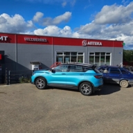 Продажа торгового здания с арендаторами в г. Истра 