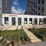 Продажа торгового помещения с супермаркетом Пятерочка