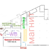 Продажа торгового здания с арендаторами в г. Истра 