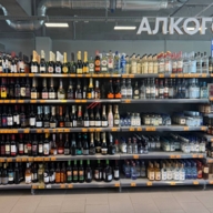 Продажа торгового помещения с супермаркетом Пятерочка