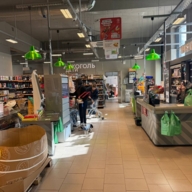 Продажа торгового помещения с супермаркетом Пятерочка