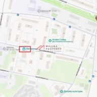 Продажа торгового здания с супермаркетом Пятёрочка