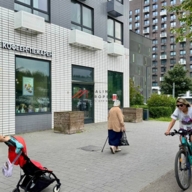 Продажа углового помещения с арендатором Wildberries