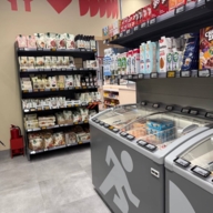 Продажа помещения с магазином "Пятерочка. На лету" 