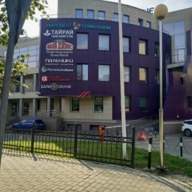 Продажа торгового помещения с арендаторами в Бизнес центре