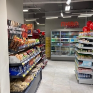 Продажа торгового помещения с магазином Магнит 