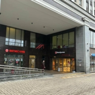 Продажа торгового помещения с арендатором супермаркет "Пятёрочка"