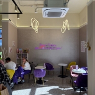 Продажа торгового помещения ЖК Люблинский парк