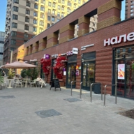 Продажа помещения с магазином "Пятерочка. На лету" 