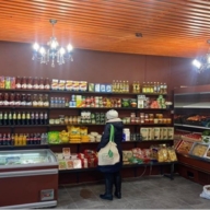 Продажа торгового помещения с арендатором 