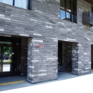 Продажа торгового помещения