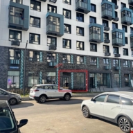 Продажа торгового помещения с арендатором аптека "Ригла"