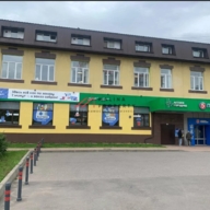 Продажа торгового помещения с супермаркетом Пятёрочка