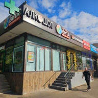 Продажа торгового помещения с арендатором цветы