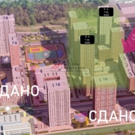 Продажа торгового помещения в ЖК "Сиреневый парк" 