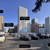 Продажа торгового помещения в ЖК "Сиреневый парк" 