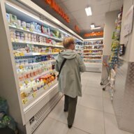 Продажа торгового помещения с арендатором "Дикси GO"