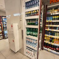 Продажа торгового помещения с арендатором "Дикси GO"