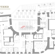 Продажа особняка на Большой Полянке 