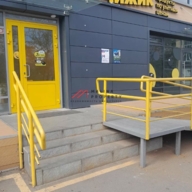 Продажа торгового помещения с магазином Чижик 