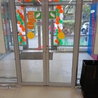 Продажа помещения с арендатором Дикси в Подольске 