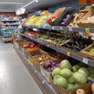 Продажа помещения с арендатором Дикси в Подольске 