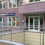 Продажа торгового помещения на проспекте Вернадского 