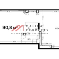 Аренда торгового помещения в ЖК "Саларьево парк"