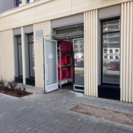 Продажа помещения с арендатором в жилом комплексе "Горки парк" 