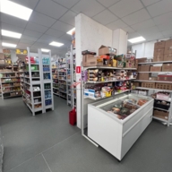 Продажа помещения с арендатором в жилом комплексе "Горки парк" 