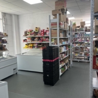 Продажа помещения с арендатором в жилом комплексе "Горки парк" 