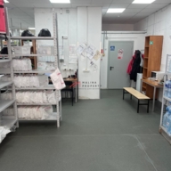 Продажа помещения с арендатором в жилом комплексе "Горки парк" 