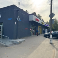 Продажа торгового здания с арендаторами в Пушкино