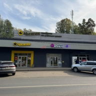 Продажа торгового здания с арендаторами в Пушкино