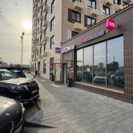 Продажа арендного бизнеса в ЖК "Люблинский парк"