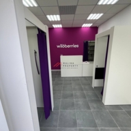 Продажа торгового помещения в ЖК "Середневский лес"