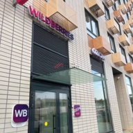 Продажа торгового помещения в ЖК "Середневский лес"