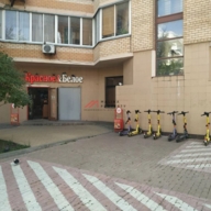 Аренда торгового помещения на Киевской