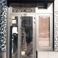 Продажа торгового помещения в ЖК "Level Лесной"