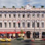 Аренда торгового помещения на Тверской