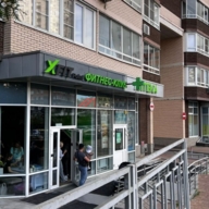 Продажа торгового помещения с арендатором в ЖК "Одинбург" 