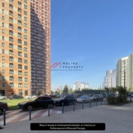 Продажа торгового помещения в ЖК " Большая Очаковская 2"