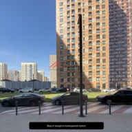 Аренда торгового помещения в ЖК " Большая Очаковская 2"