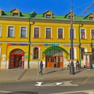 Аренда офиса на Спартаковской ул.