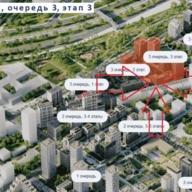 Продажа торгового помещения в ЖК «Shagal»