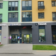 Аренда торгового помещения в Солнцево