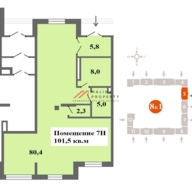 Аренда торгового помещения в Солнцево