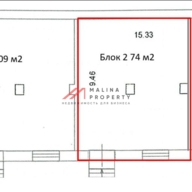 Продажа торгового помещения рядом с метро