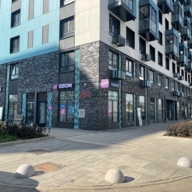 Продажа торгового помещения с арендатором Ozon